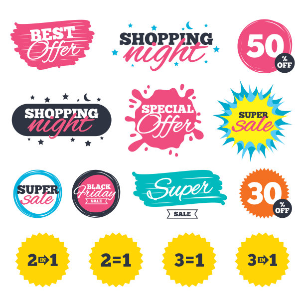 特别优惠图标需要两个支付一个标志图片下载