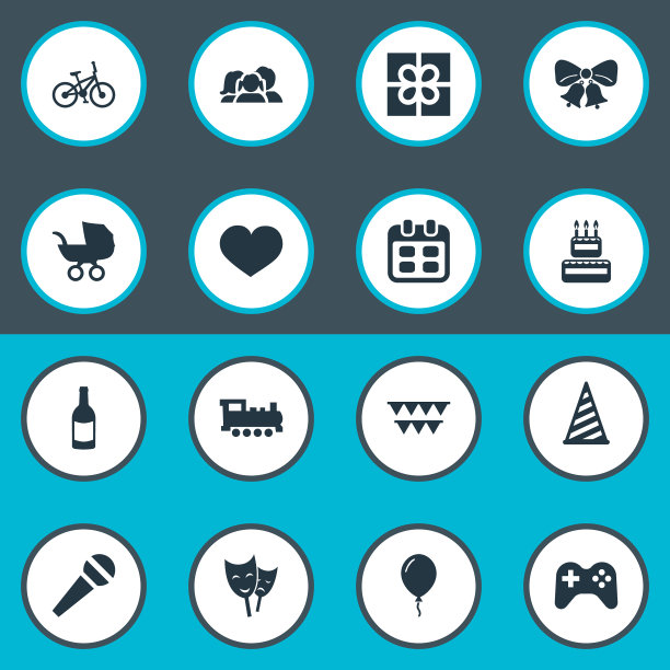 一套简单的生日图标图片下载