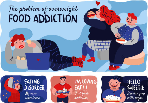 饕餮横条幅集图片下载