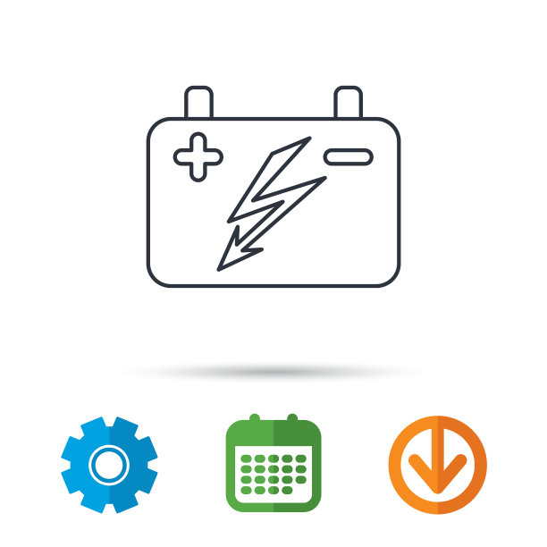 蓄电池图标电瓶标志图片下载