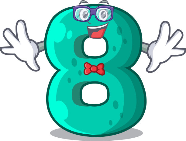 极客号屋八形字图片下载