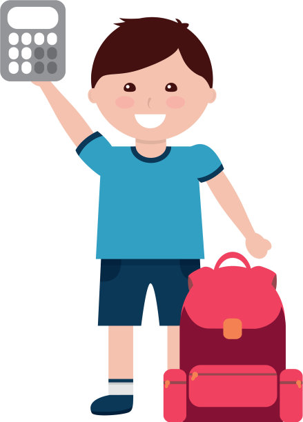 带着书包和计算器的小男生图片下载