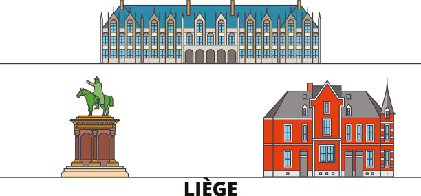 比利时列日平原地标图片下载