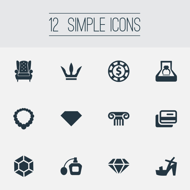 一套简单的豪华图标图片下载