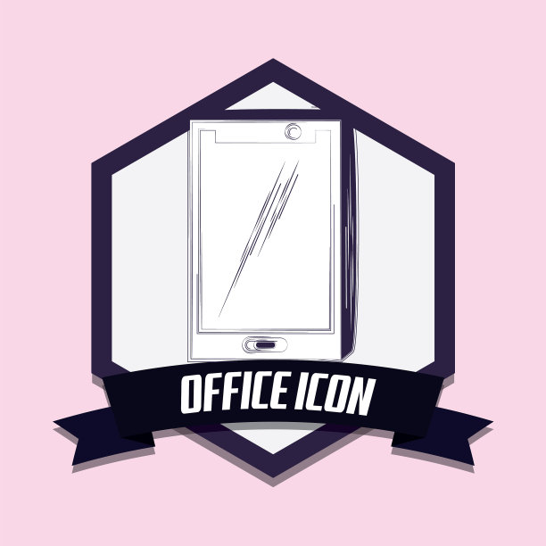 办公室图标设计图片下载