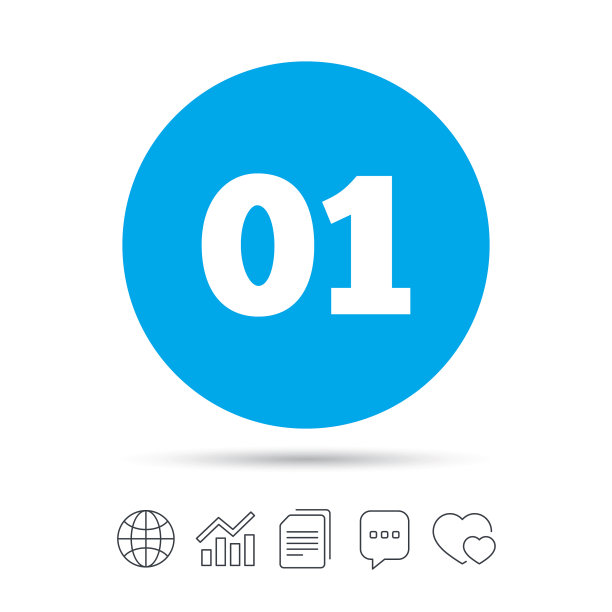 第一步标志加载过程符号图片下载