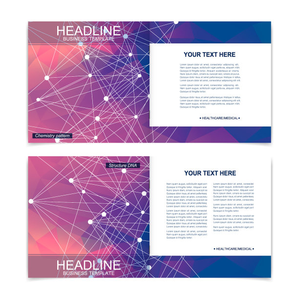 方形小册子及单张封面的模板图片下载