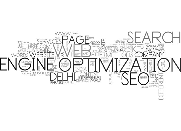 一个优秀的出版商为您的网站文本字图片下载