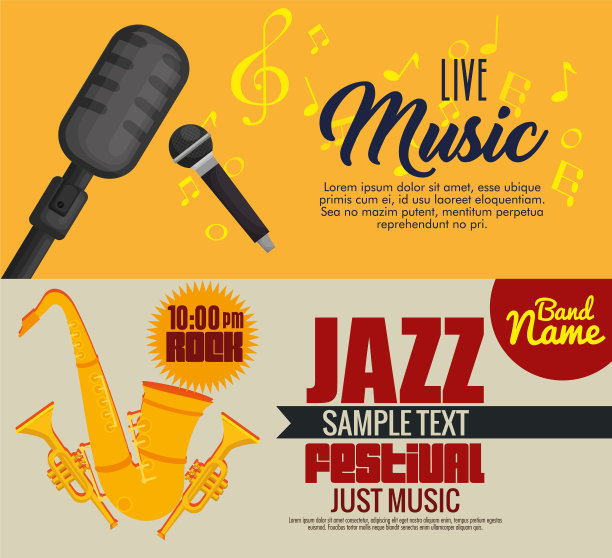 设置乐器图标图片下载