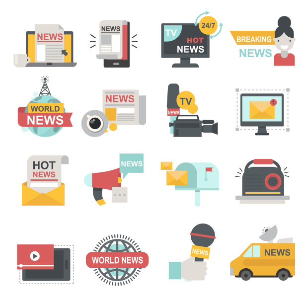 装有电讯电台的大众传媒图标图片下载