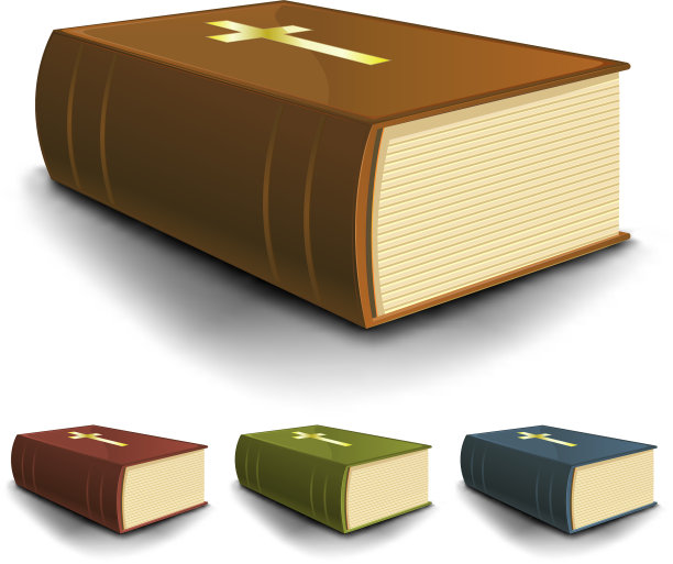 大的旧圣经书集图片下载