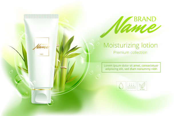 化妆品的广告海报图片下载