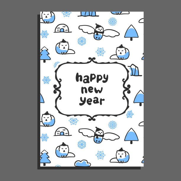 新年贺卡模板与可爱的卡通图片下载