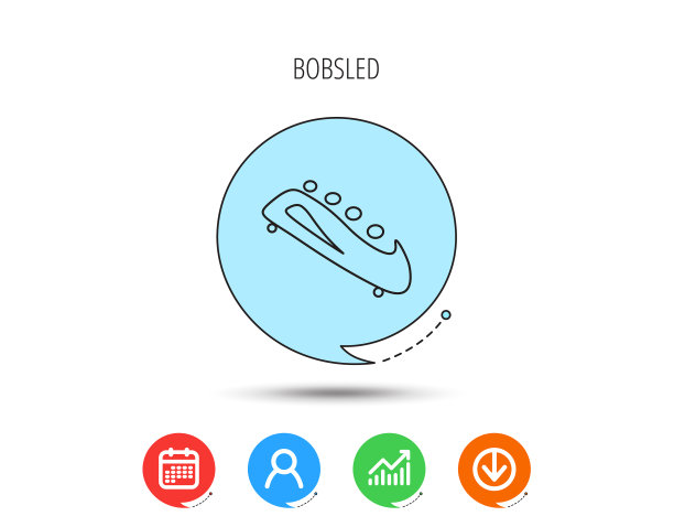 有舵雪橇图标四个座位有舵雪橇标志图片下载