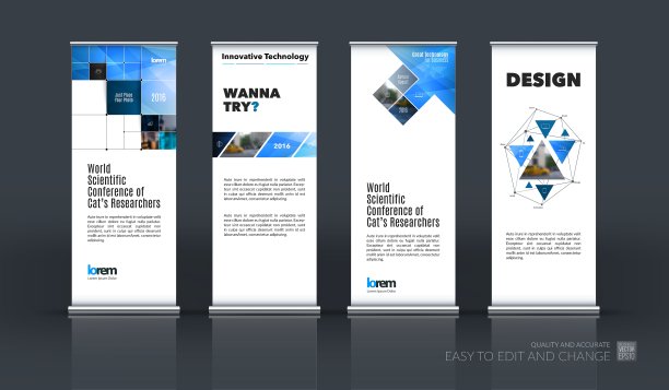 抽象业务集现代卷起来图片下载