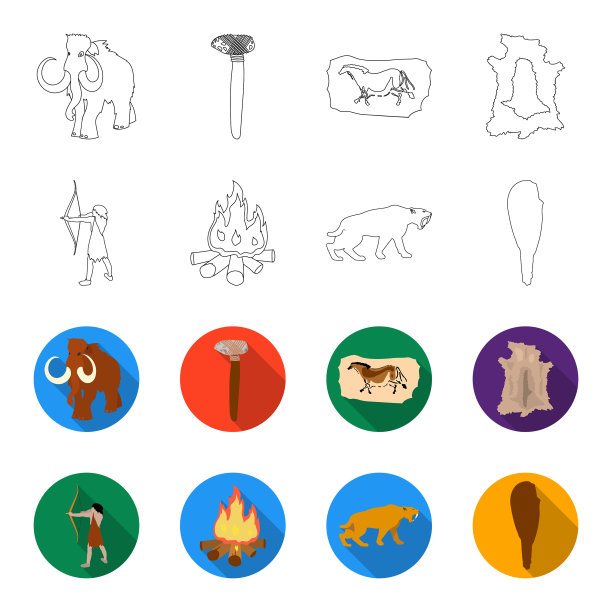 人类猎人洋葱篝火石器时代设置图片下载