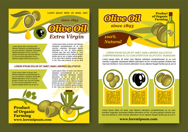 有机橄榄油产品海报图片下载