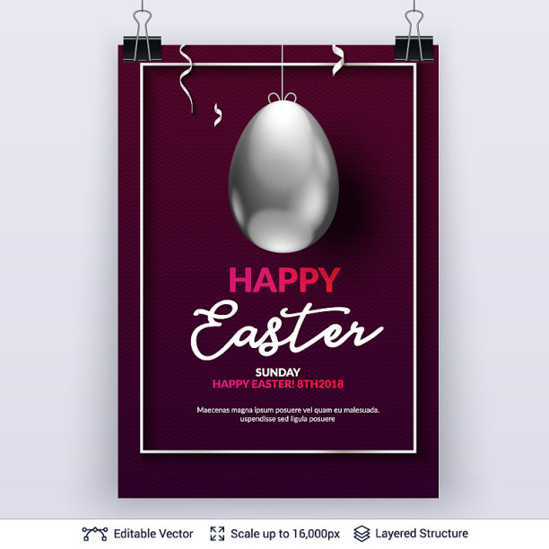 复活节背景模板图片下载