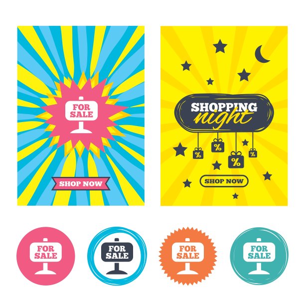 出售标志图标房地产出售图片下载