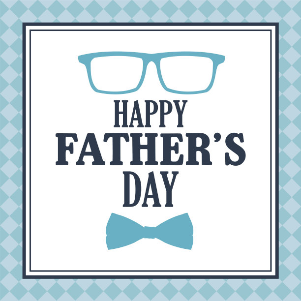 父亲节贺卡祝福图片下载