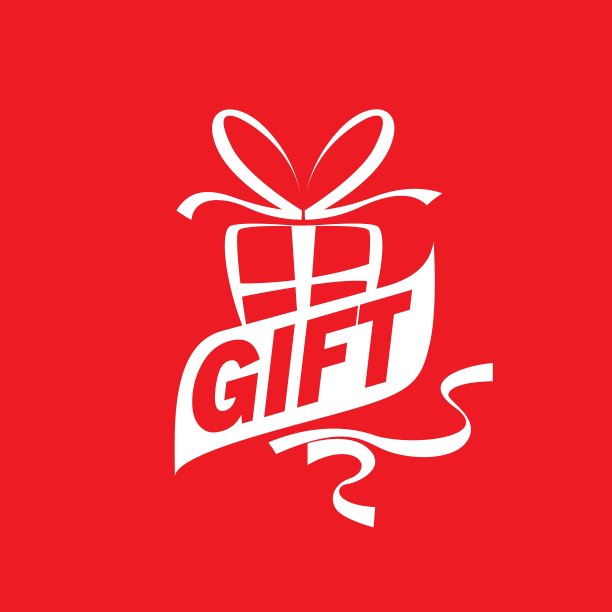 礼品标志盒图片下载