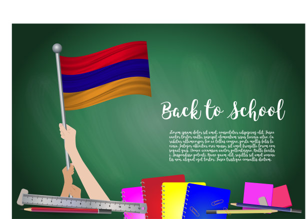 以黑色黑板为背景的亚美尼亚国旗图片下载