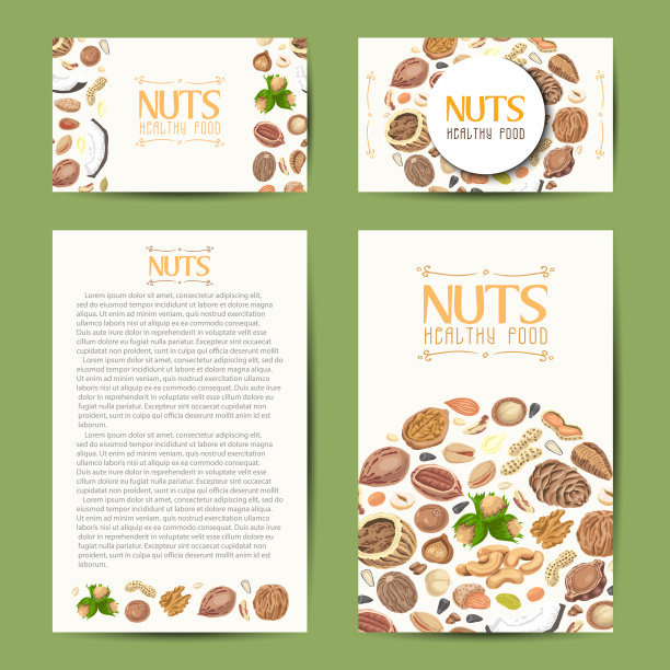 一组有坚果和种子的卡片图片下载