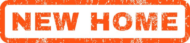 新居橡皮邮票图片下载