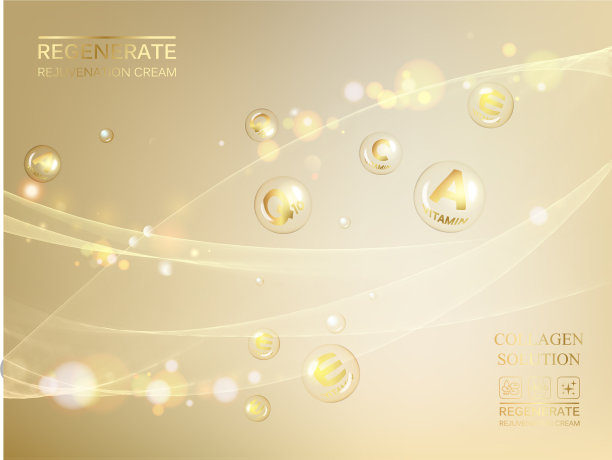 奶油分子的科学图片下载