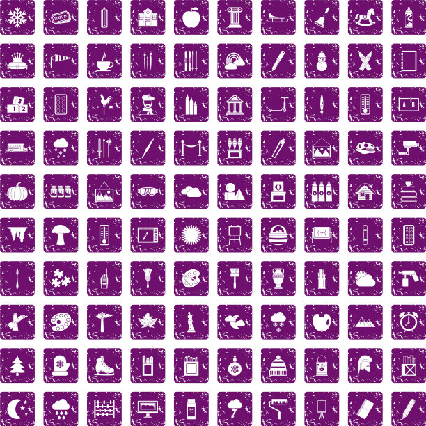 100个绘图图标设置垃圾摇滚紫色图片下载