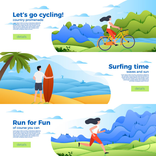 一组横幅-自行车冲浪和跑步图片下载