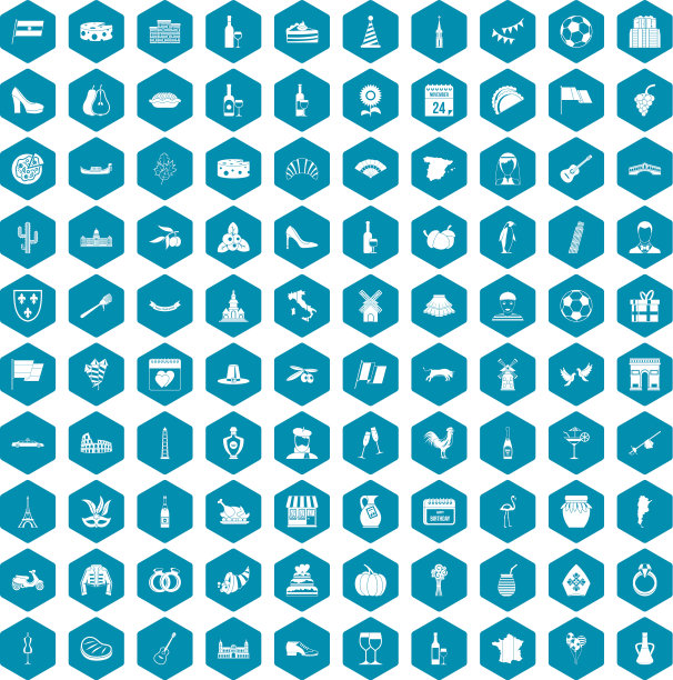 100葡萄酒图标蓝宝石紫图片下载