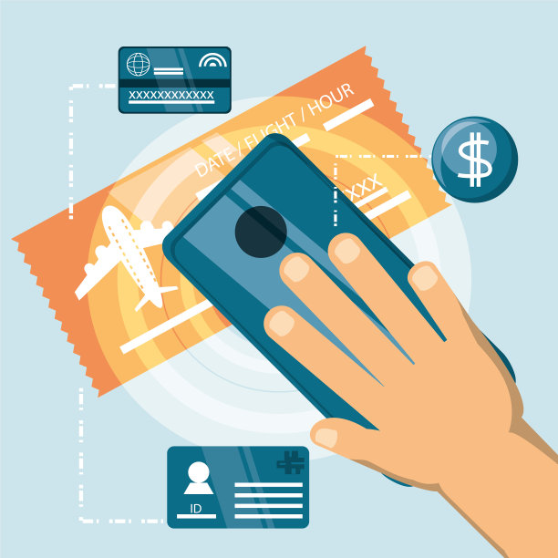 NFC支付设计理念图片下载