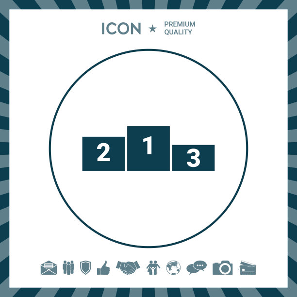 台座讲台-图标图片下载