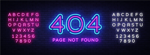 404页面未找到横幅404错误设计图片下载