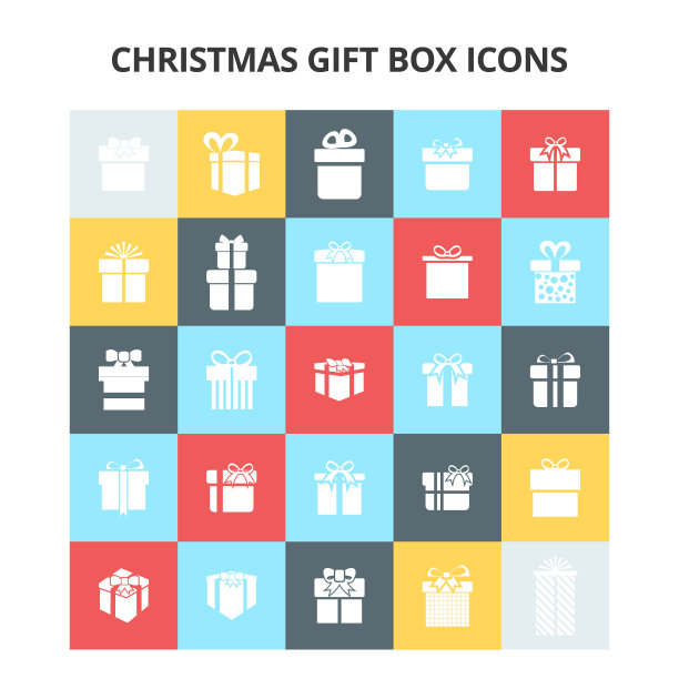 圣诞礼盒图标图片下载