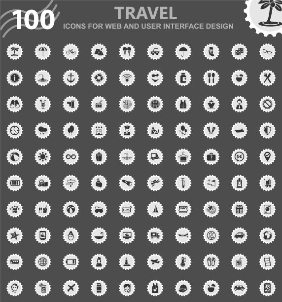 旅行图标设置图片下载