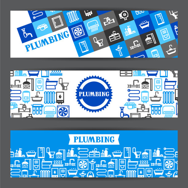 管道横幅设计图片下载