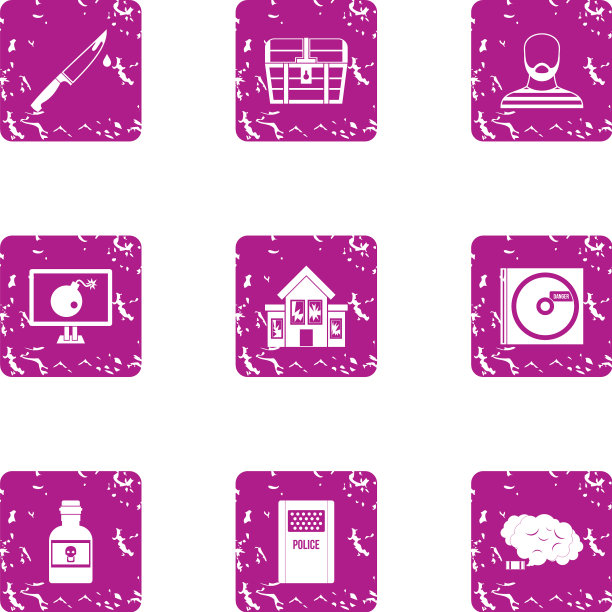 武装男子图标设置垃圾摇滚风格图片下载