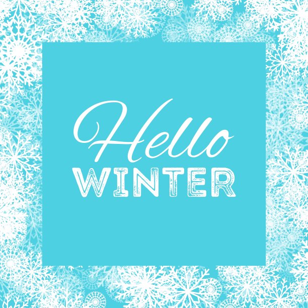 你好冬抽象背景设计用图片下载