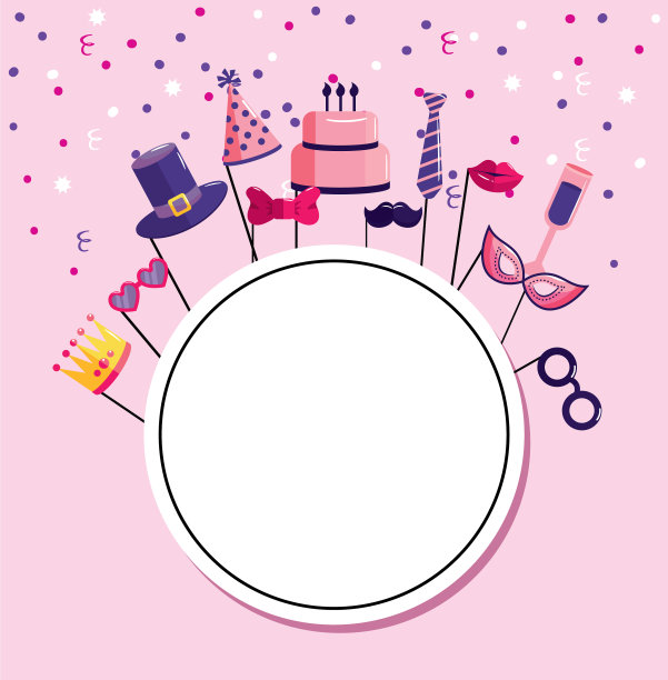 生日快乐活动的圆形标志图片下载