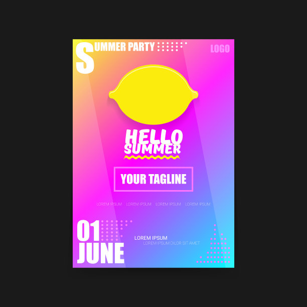 你好夏季沙滩派对垂直a4海报图片下载