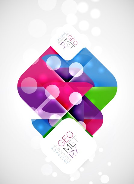 方形横幅几何模板图片下载