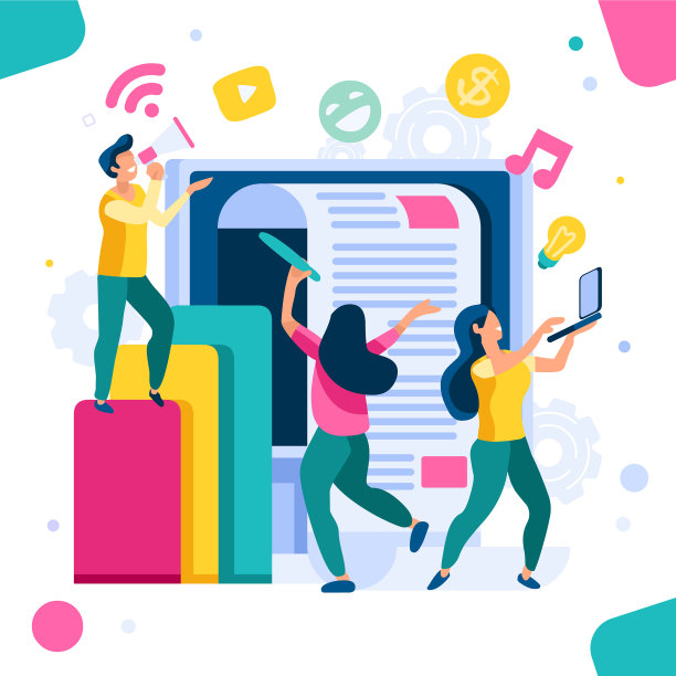 更新网站概念图片下载