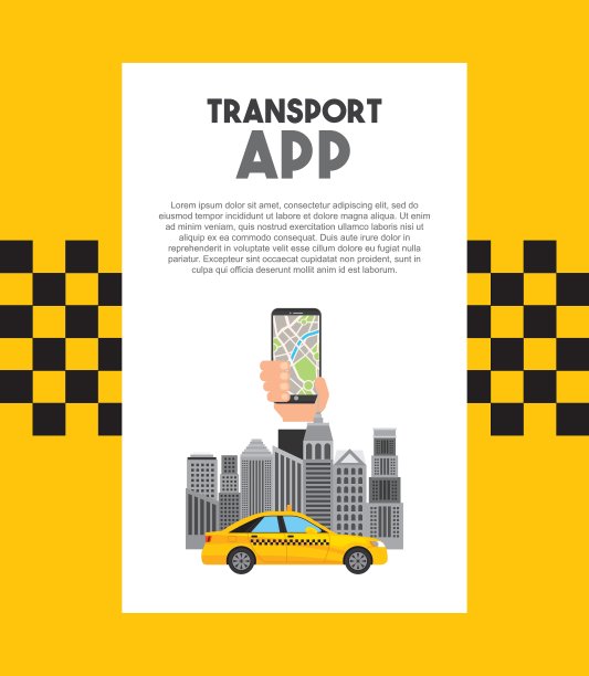 出租车服务公共交通应用技术图片下载