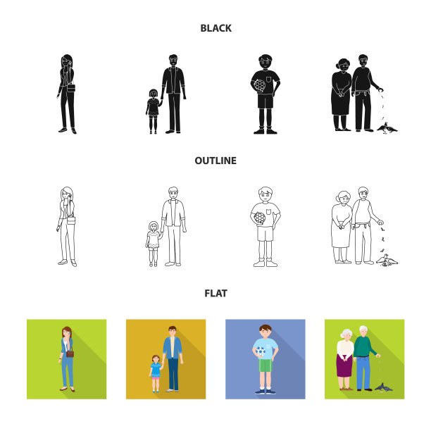 孤立对象的角色和头像图标设置图片下载