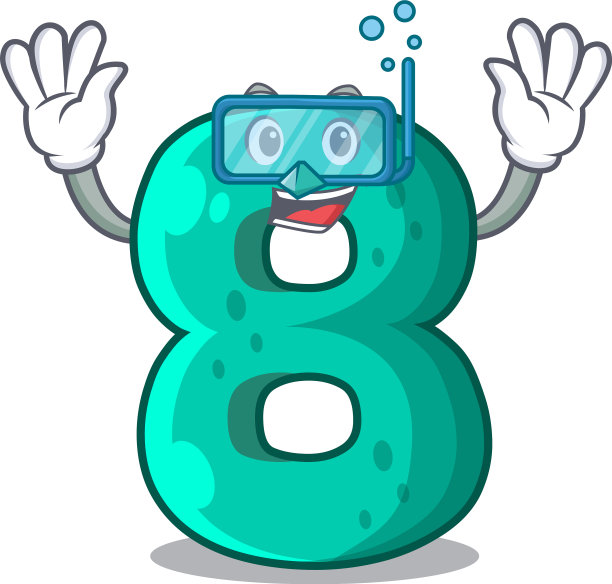 潜水号屋八形字图片下载