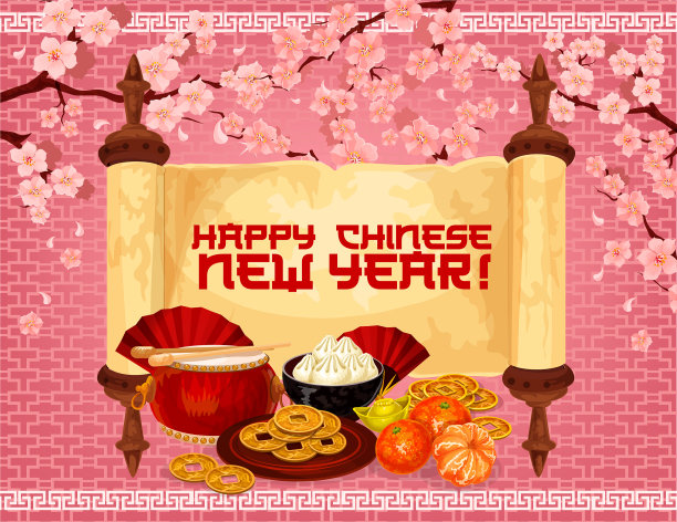 中国新年横幅是亚洲节日的象征图片下载