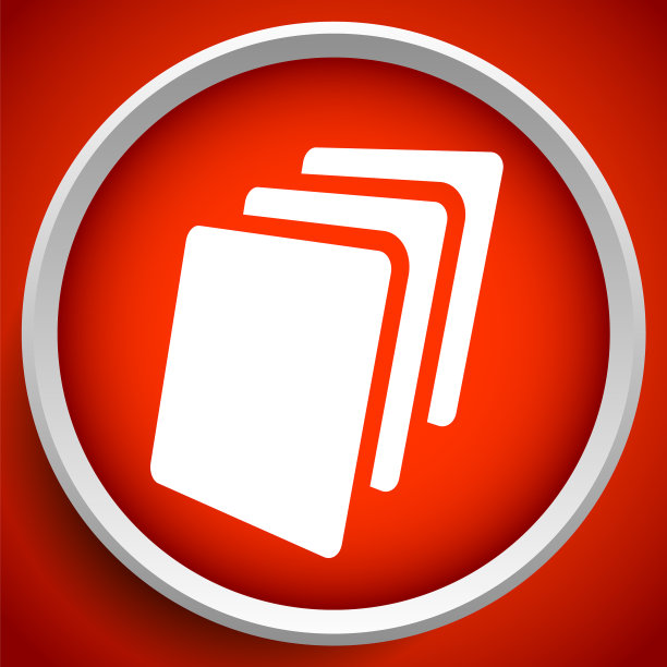 纸张图标纸张或其他材料图片下载