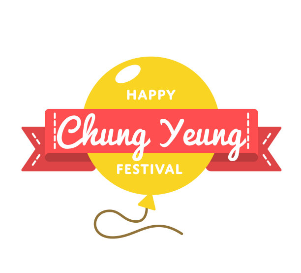 重阳节祝福语图片下载